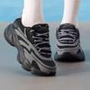 Women's 117687 Lightweight Chunky Sneakers