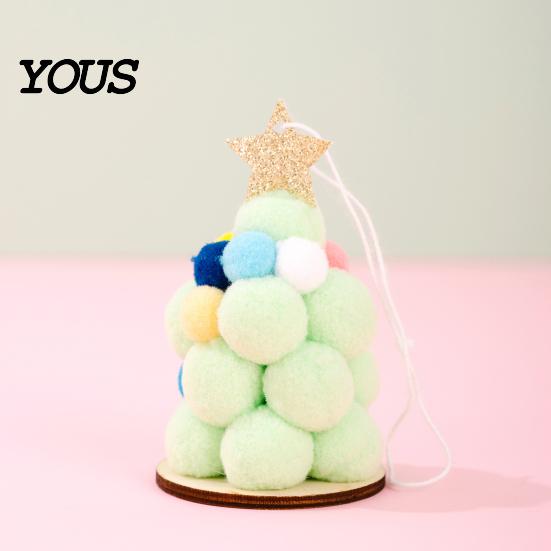 Plush Ball Ornaments Christmas Tree Ornament, Cute Pom Balls Tree-Shaped Hanging Pendant Multicolor Baubles with Star Topper for Wreath Home