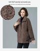 2024 Stylish Women's Shearling Coat - Versatile Lambswool Fleece Jacket for Autumn and Winter