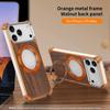 Magnetischer Metall-Drehständer Walnuss-Handyhülle iPhone 17 Pro Max 16 15 Stoßfest Wärmeableitung Kratzfest