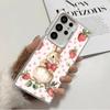 Cute Cartoon Bunny Rabbit Shockproof Phone Case for Samsung Galaxy S26 Edge S25 Ultra S24 FE S23 Plus S21 Cover Anti Fall Fundas