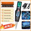Depenator Electric Premium pentru Păsări Zhao Ran