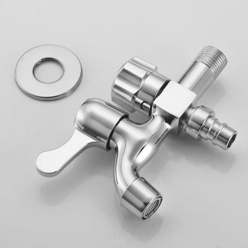 Washing Machine Dual Outlet Faucet