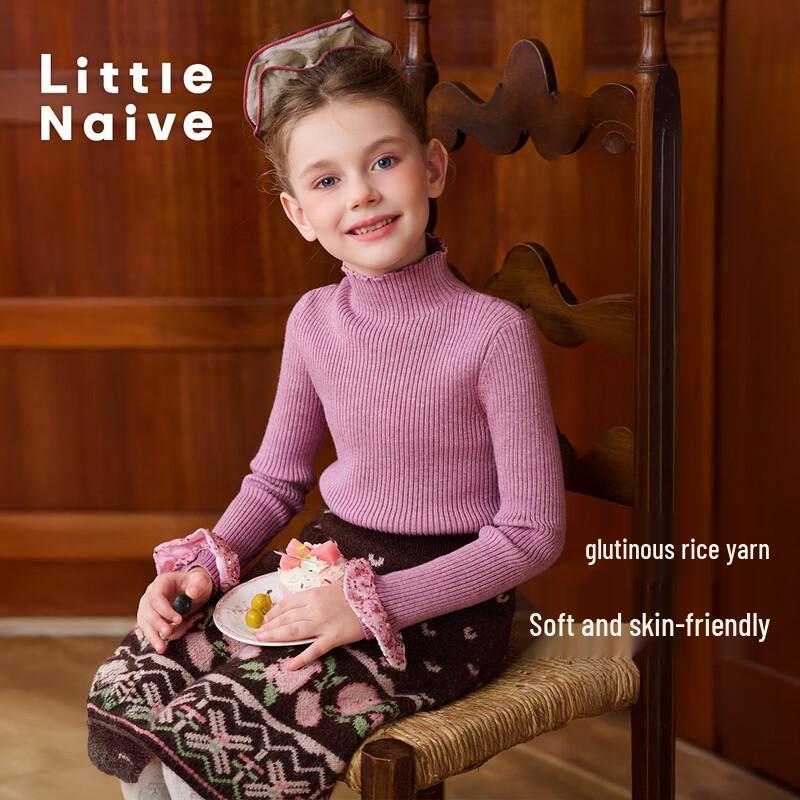 

Little Naive Girls High-Neck Ruffle Sleeve Knit Sweater 170