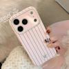 Creative Striped Heart-Shaped Stand Phone Case for iPhone 16, iPhone 17, iPhone 17 Pro Max