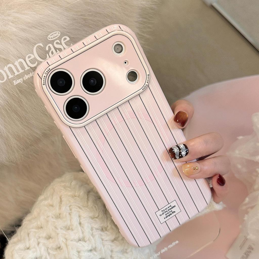 Creative Striped Heart-Shaped Stand Phone Case for iPhone 16, iPhone 17, iPhone 17 Pro Max