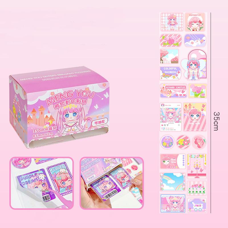 Lucky Clover Green Plant Element DIY Hand Account Stickers for Students Stationery Phone Shell Material Decoration Poster