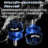 PEDAPENG For SV650 SV650X 2025 Motorcycle CNC Aluminum Alloy Rear Bracket Hook Bolts Left