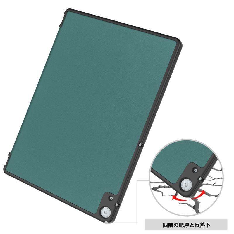 Tablet Case For Funda Docomo Dtab D-51c 2022 Case 10.1 Inch Folding Stand Smart Tablet Shell For Docomo Dtab D-51c Cover Auto Sleep/wake