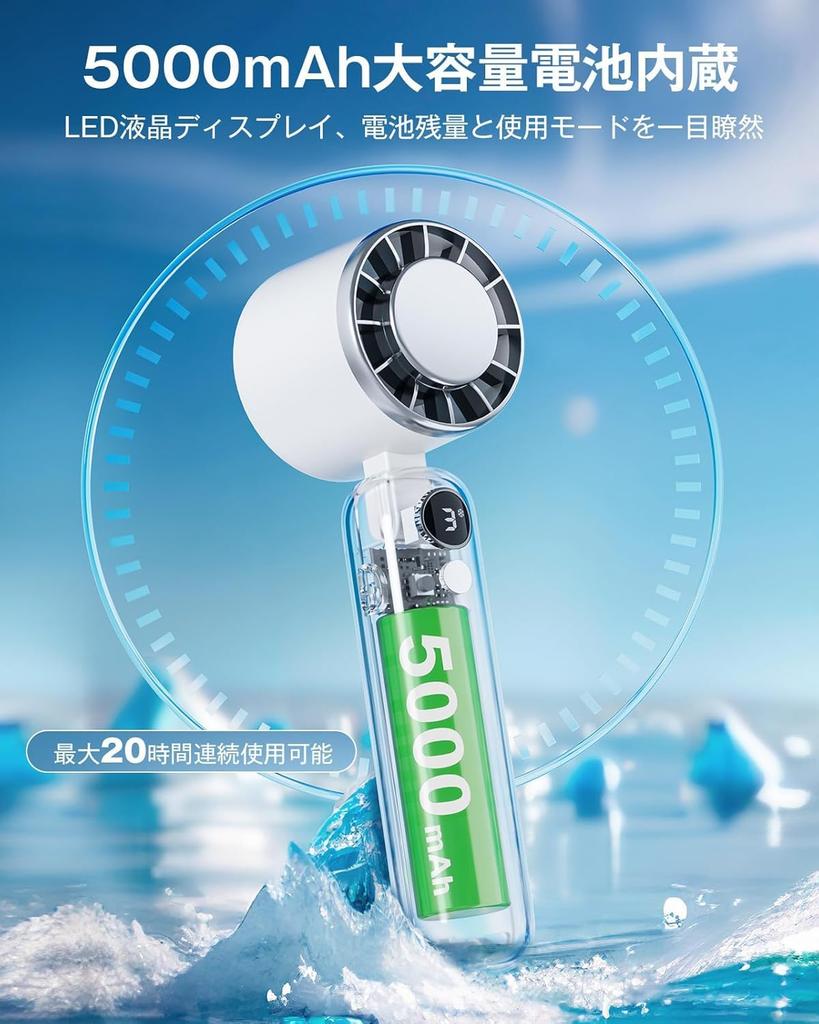 SHISHAMO Handheld Fan with Cooling 5000mAh Up To 20 Hours of Continuous 3 Airflow Strong Mini USB Carabiner Safe Cools Down Heat Perfect for and