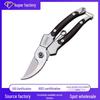 Stainless Steel Floral and Garden Pruning Shears for Thick Branches