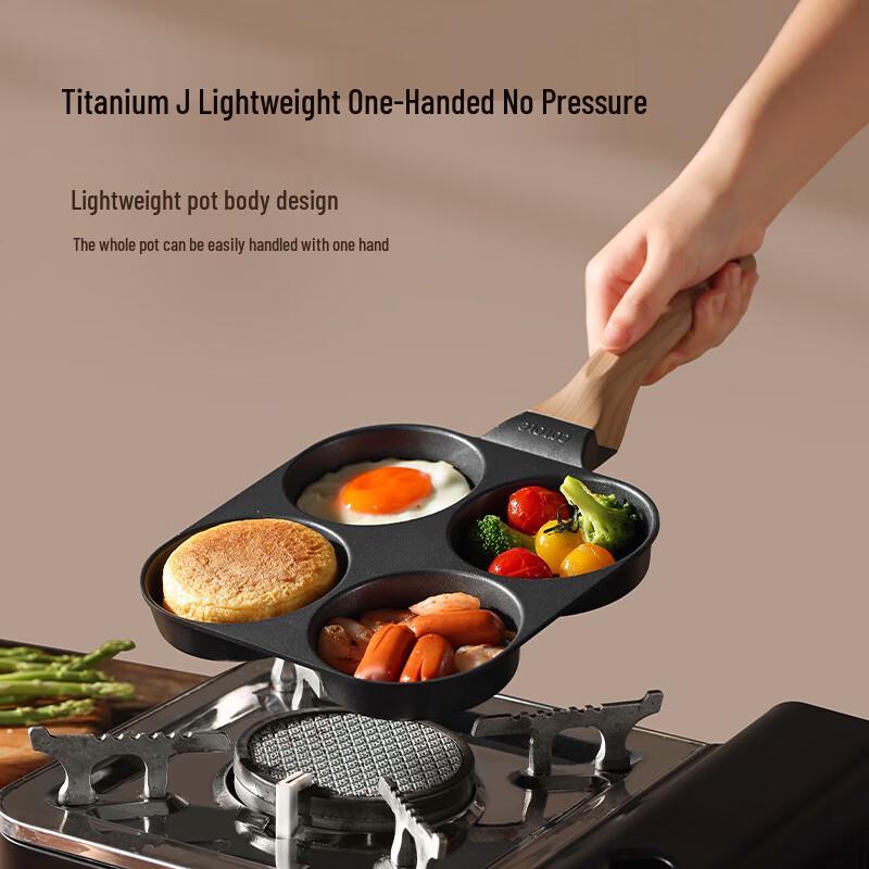 Kalolotte 4-Hole Titanium Non-stick Breakfast Pan