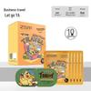 Zhenshiming Little Yellow Duck Citrus Steam Eye Mask