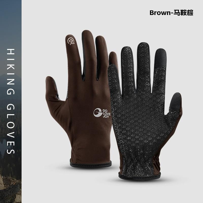 UV Protection Cycling Gloves Men Women - Breathable Nylon Touchscreen Outdoor Sports With Anti-Slip Grip