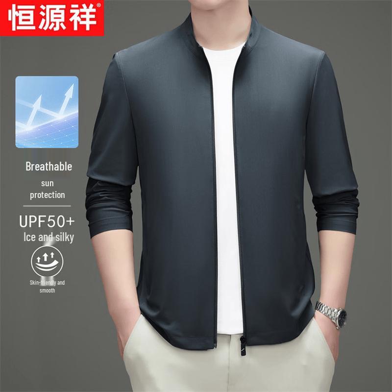 Men s Stand Collar Zipper Jacket L/175