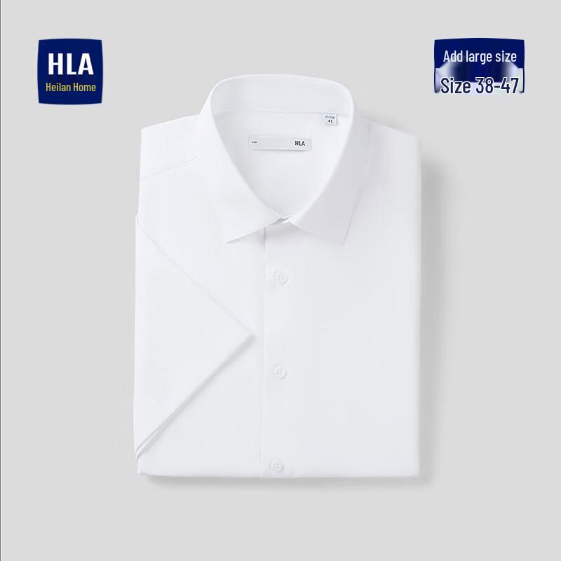 

HLA Men s Short-Sleeve Non-Iron Business Shirt 43