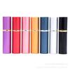 5ml Flat-top Cylindrical Perfume Spray Bottle with Aluminum Glass Liner