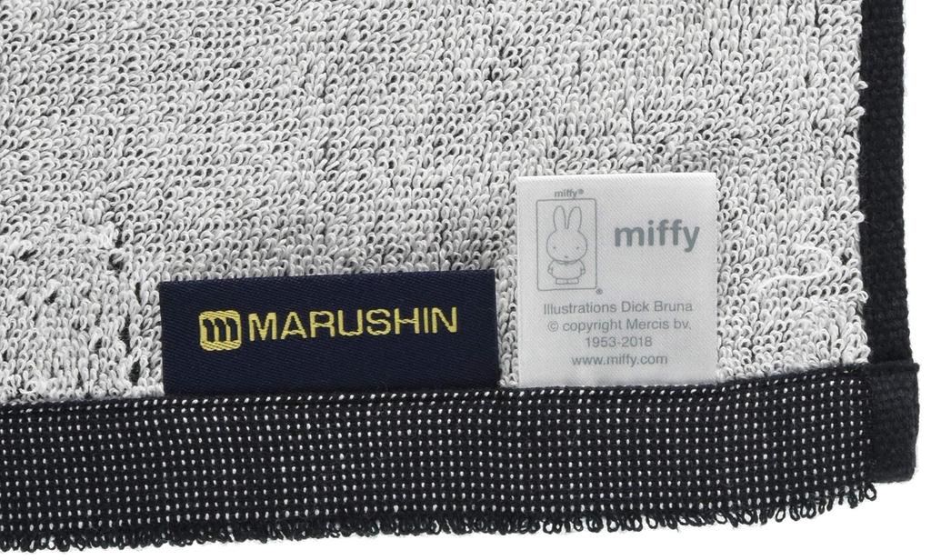 Marushin Miffy Face 34 X Black 5805007800 Towel, 80cm, Miffy, 100% Cotton,