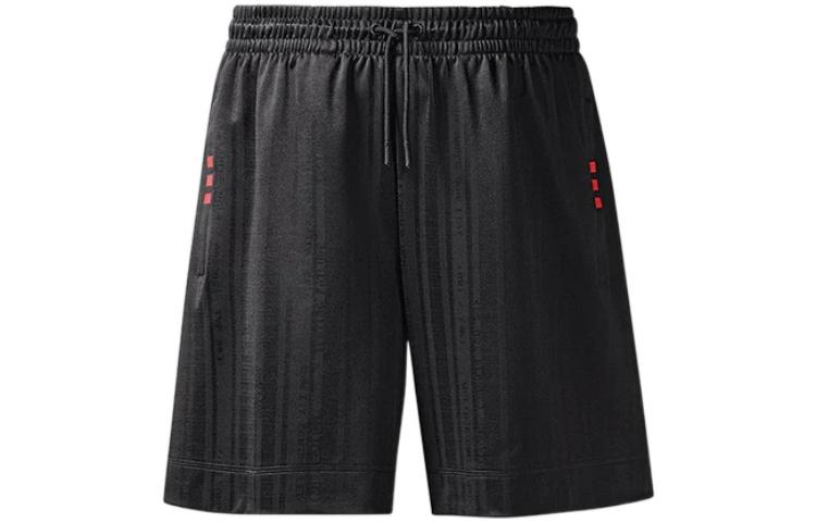 

Adidas Originals x Alexander Wang Casual Shorts Men s Black DM9683 XS