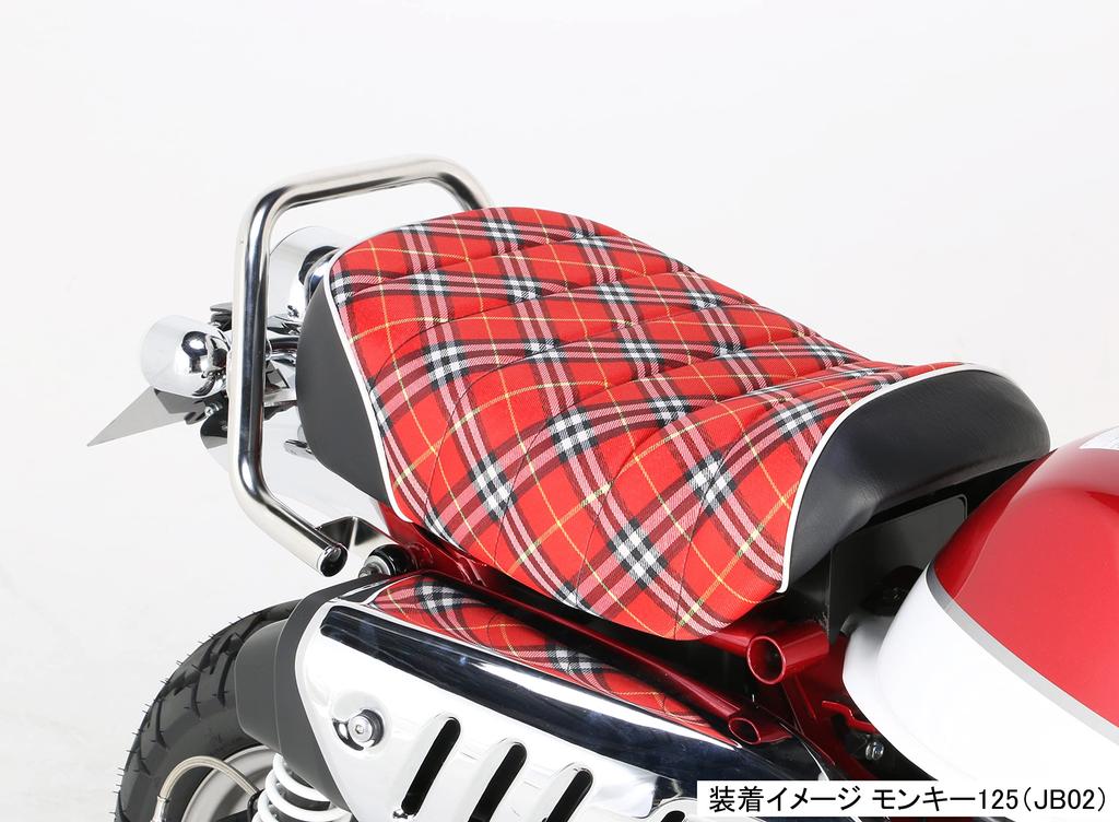 KITACO Tuck Roll Sheet Monkey 125 (White Piping/Check Pattern) (JB02/JB03/JB05) 610-1300190