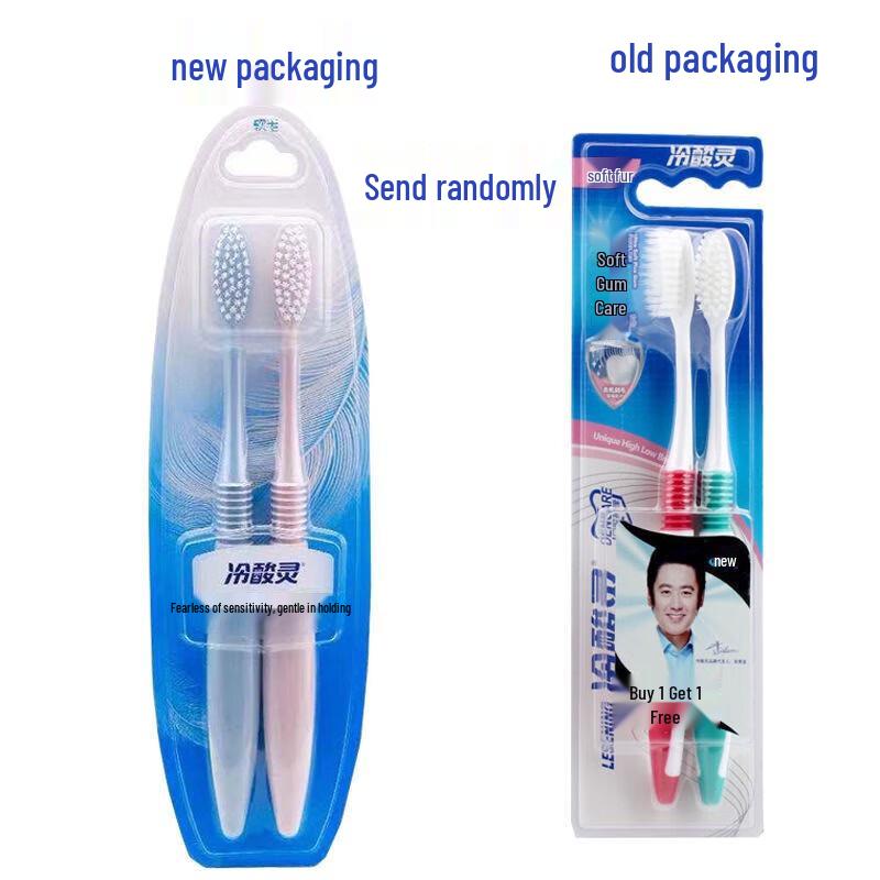 Leng Suan Ling Soft Silk Gum Protection Toothbrush 2-Pack