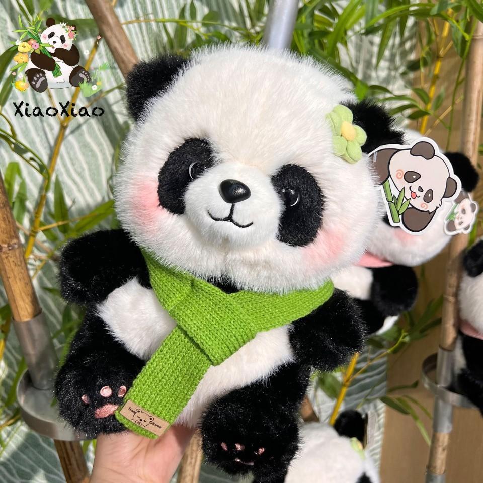 Plush Panda Toy With Green Scarf Soft Stuffed Animal For Kids And Teens