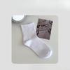 Women's Cotton Socks, Autumn Mid-calf Socks, Rolled-up Socks, Sweat-absorbing, Deodorizing, Antibacterial Pure Cotton Socks