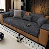Fine Leopard Print Light Luxury Sofa Cushion Simple High-End Leather Non-Slip Chenille Four-Season Universal Cover Towel