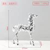 Creative Electroplated Gold Metal Horse Sculpture Luxury Electroplated Hollow Horse Animal Statue Office Living Room Decoration