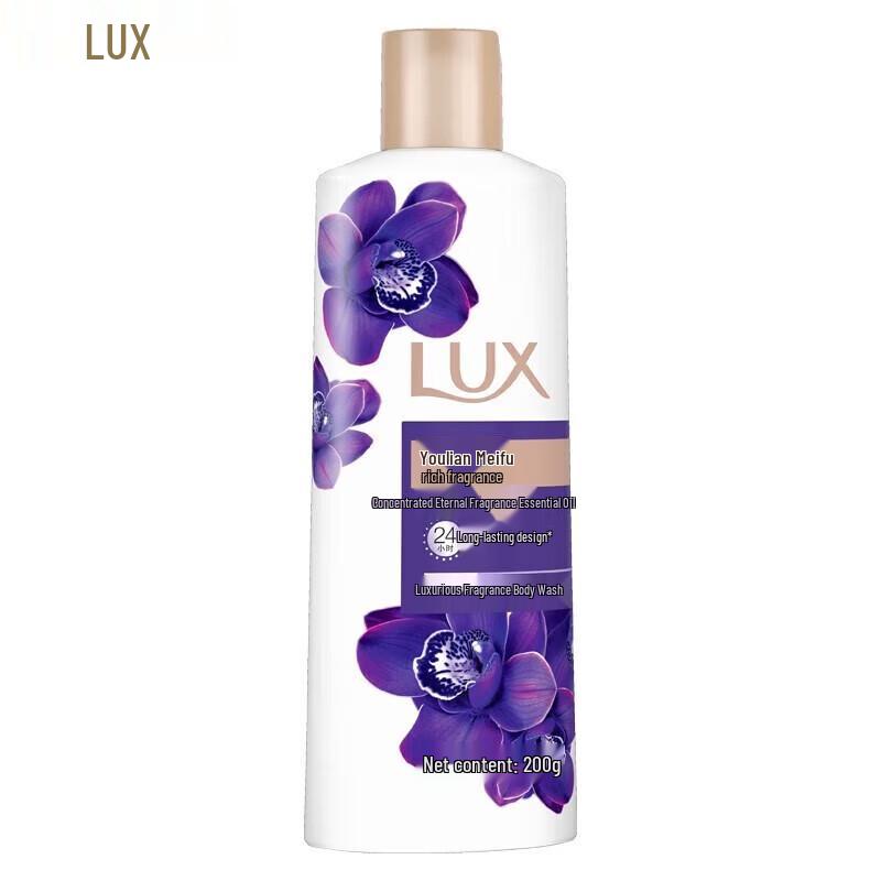 LUX Enchanting Lotus Body Wash & Freesia Hand Soap Set