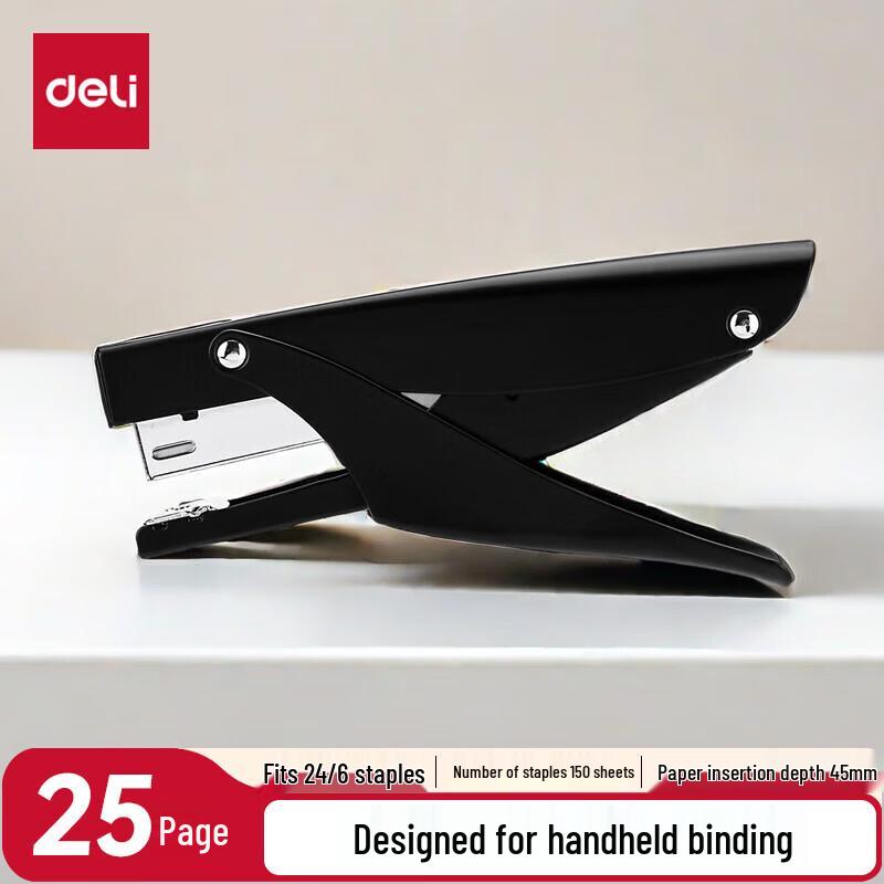 Deli 0346 Handheld Metal Stapler (2-Pack)