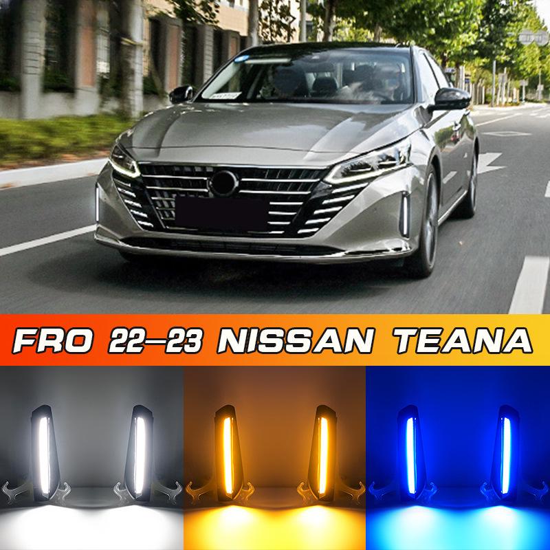 Дневные ходовые огни для Nissan Teana 2022-2024 Set Price белый/жёлтый