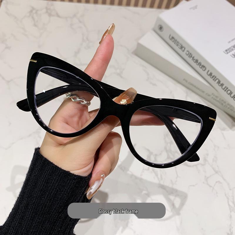 New Women's Cat-Eye Anti-Blue Light Reading Glasses with Large Frame and High-Definition Plain Lenses