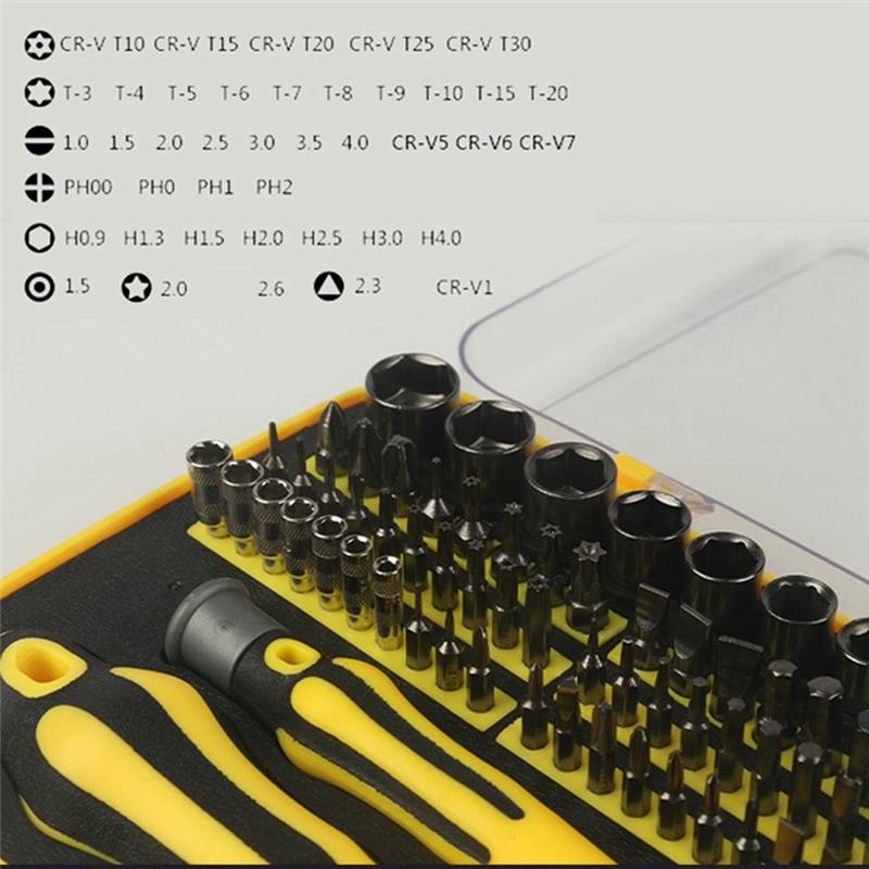 AEE4-70-In-1 Screwdriver Tool Set Household Disassembly Telecommunications Special Sleeve Combination Sleeve Easy Install Easy T