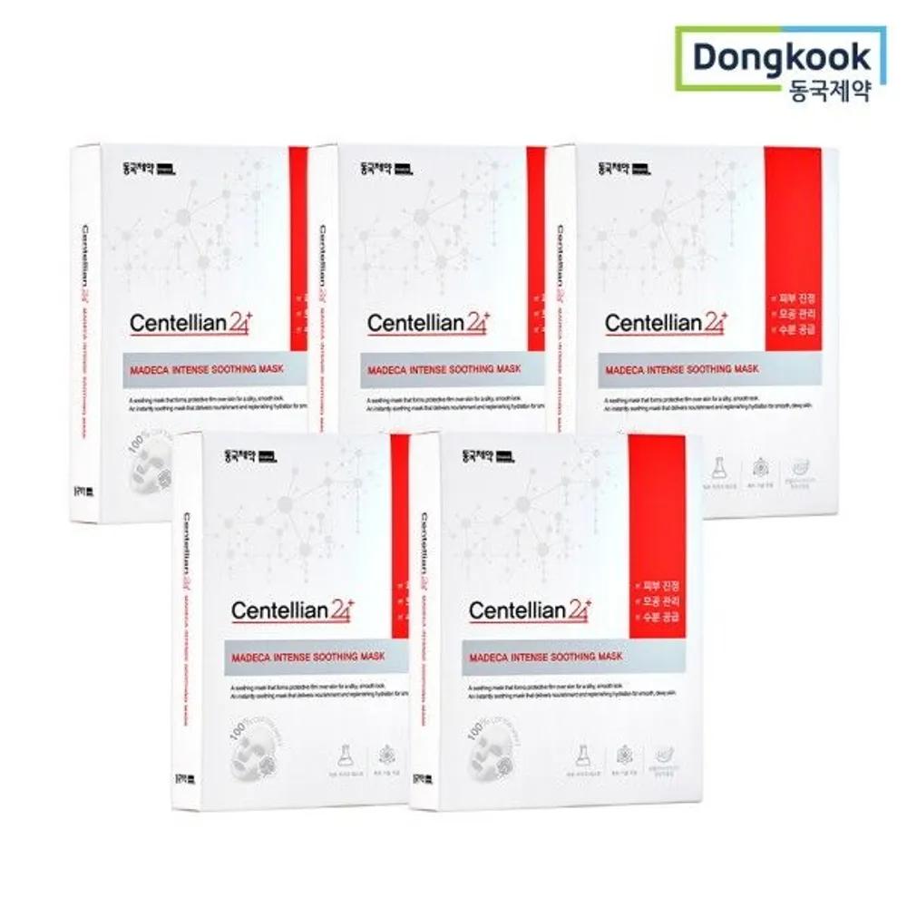 [CENTELLIAN24] Madeca Intense Soothing Mask Pack 5 Boxes (35 Sheets)