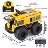 1:24 SHERP ATV Alloy Metal Diecast Model High Simulation Car Home Trendy And Desktop Display Ornament Birthday Gifts For Friend
