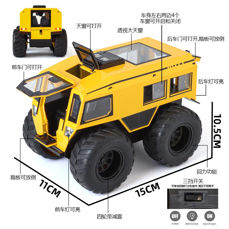 1:24 SHERP ATV Alloy Metal Diecast Model High Simulation Car Home Trendy And Desktop Display Ornament Birthday Gifts For Friend