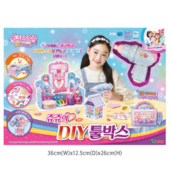 Secret Jouju DIY Toolbox Kit For Kids