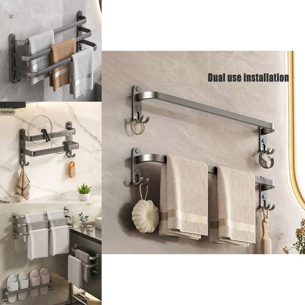 Modern Minimalist Creamy Space Aluminum Towel Rack Multi-layer Bathroom Storage Organizer