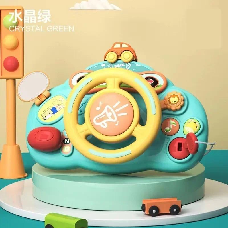 Baby Toy Electric Simulate Driving Car Copilot Steering Wheel Stroller Driving Early Educational Toys for 0-36 Months Toddler