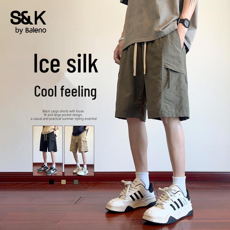 Baleno Men s SK Series Ice Silk Quick Dry Casual Shorts M