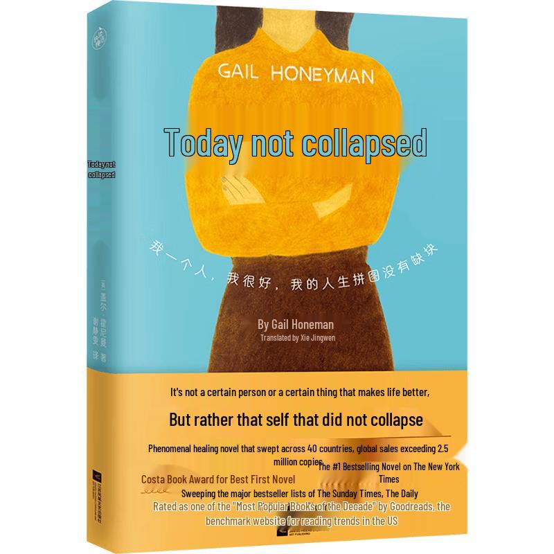 Not Collapsed Today