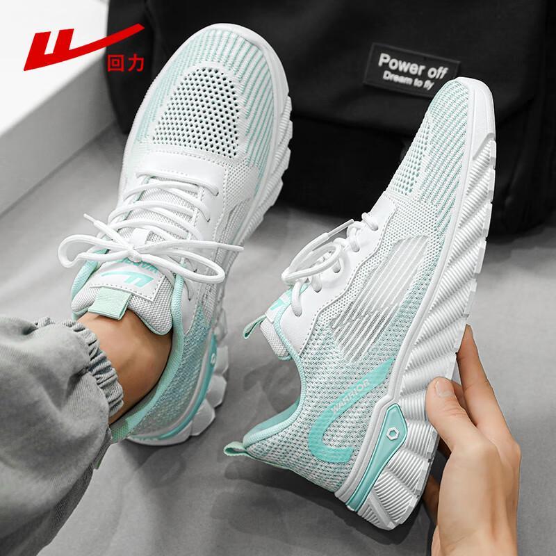 Warrior Men s Lightweight Breathable Running Shoes 43