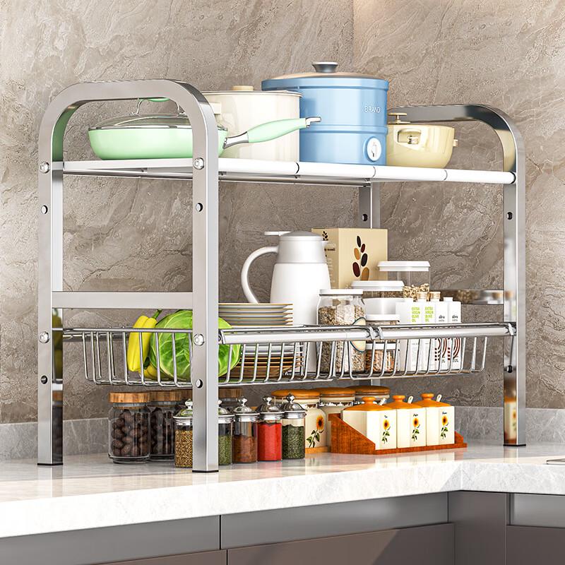 miflame Under-Sink Cabinet Organizer