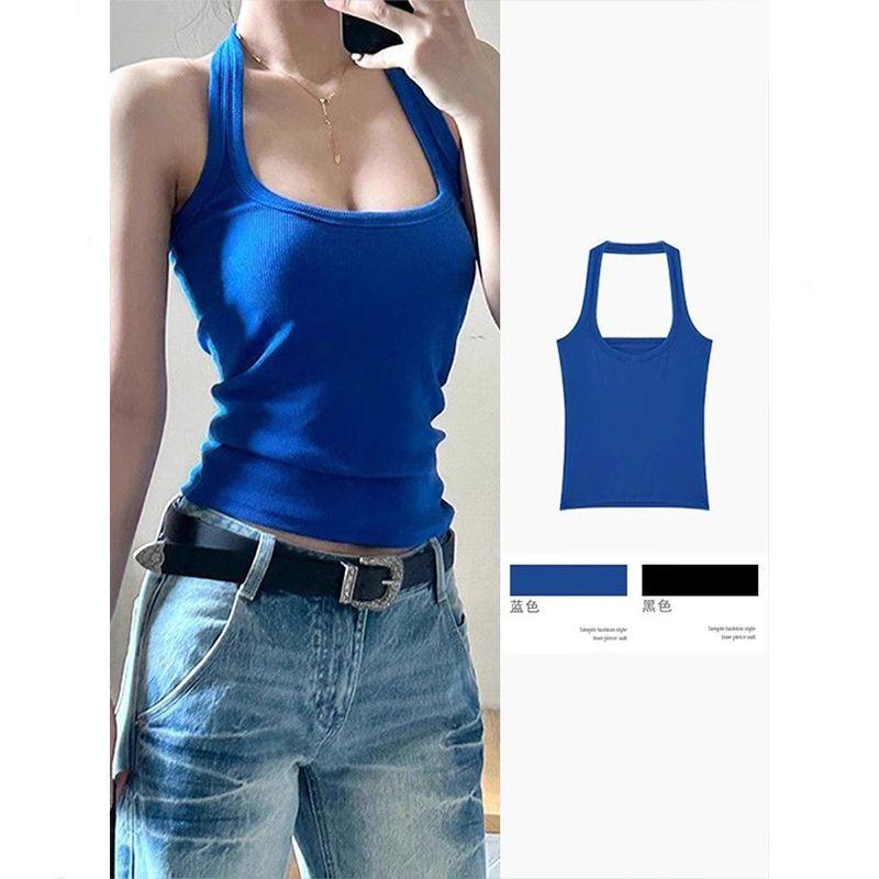 Sexig Blå Halterneck Sommar Strand T-shirt Ärmlös Smal Passform Söt Kryddig Topp för Kvinnor