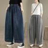 New Women Autumn Denim Jeans Big Size Casual Loose Trousers Long Pants Plus Size