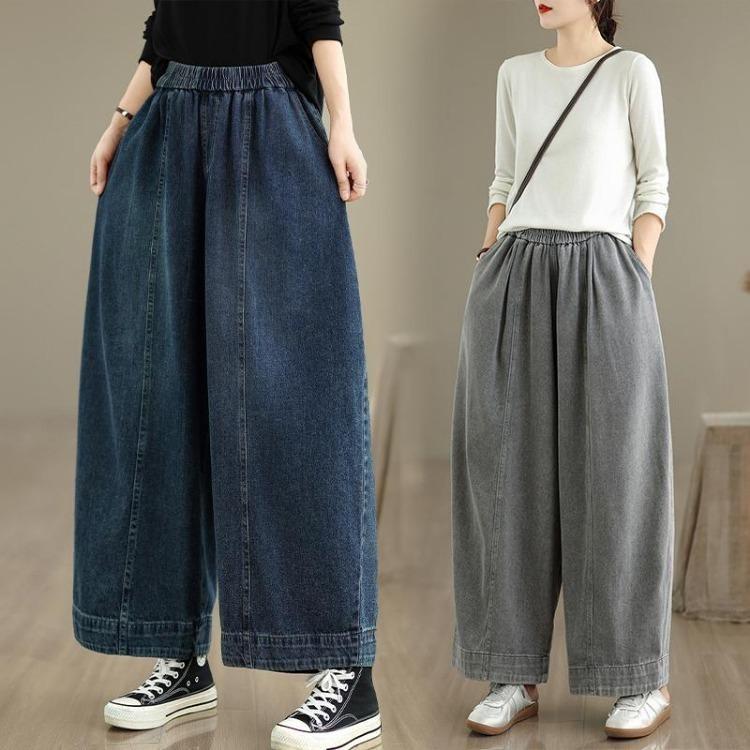 New Women Autumn Denim Jeans Big Size Casual Loose Trousers Long Pants Plus Size