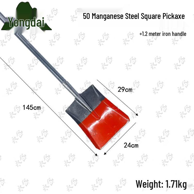 Yongdai Heavy-Duty Garden Shovel