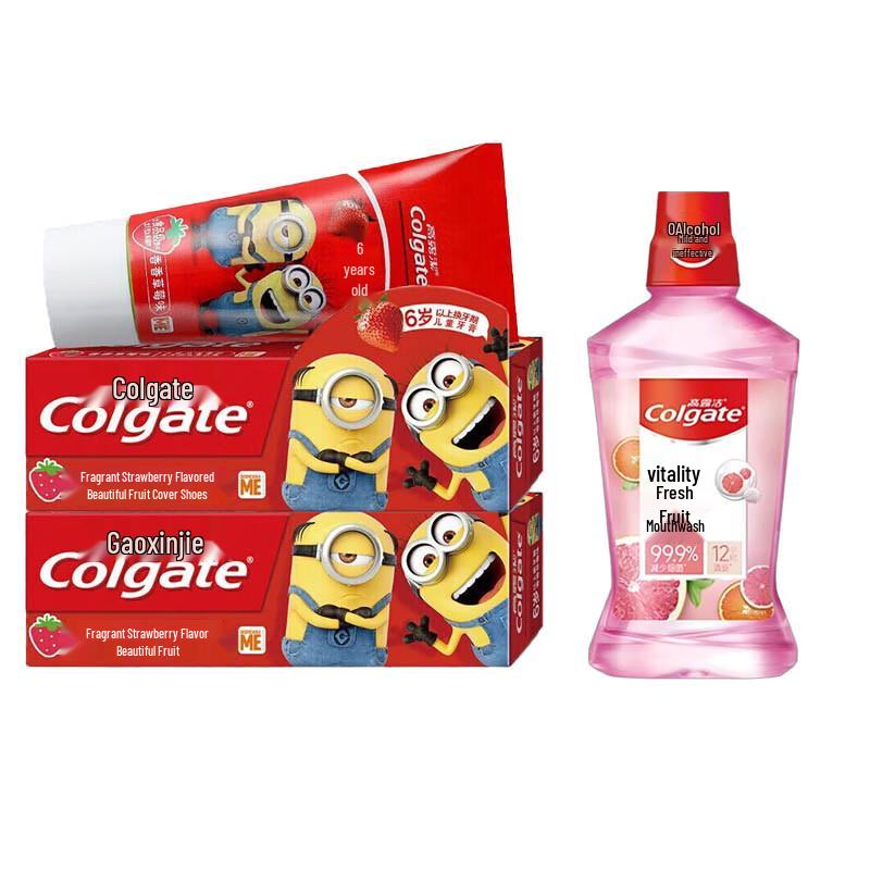 Colgate Kids Toothpaste & Mouthwash Set