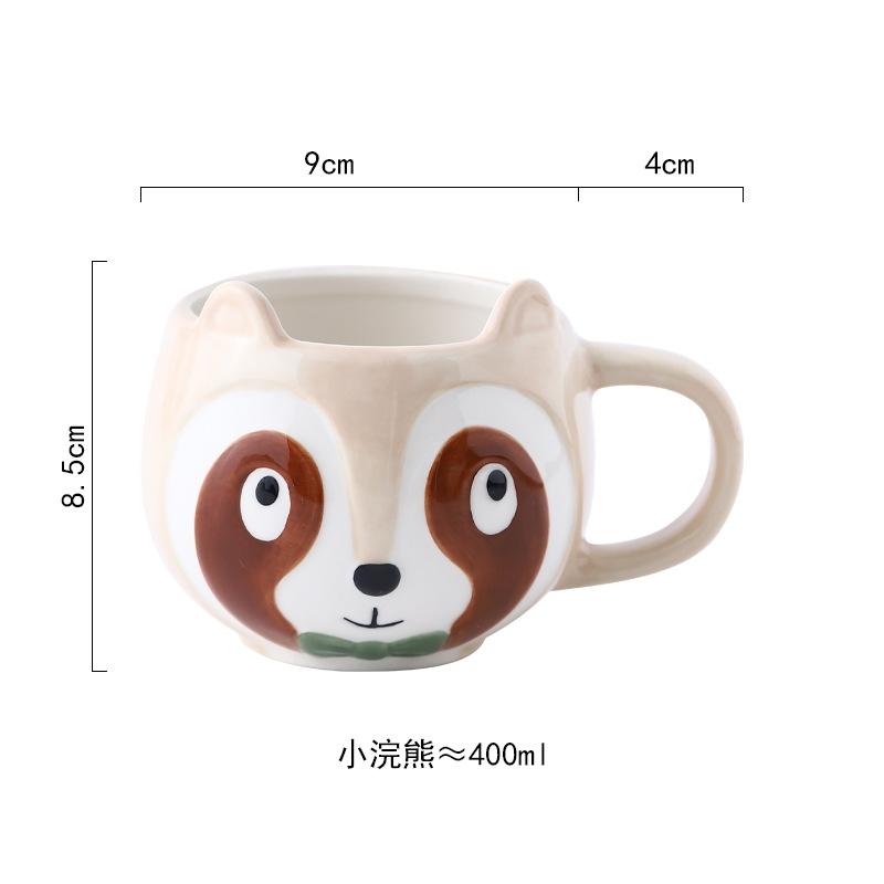 Hand-painted Cartoon Animal Ceramic Mug Creative Breakfast Oat Milk Cup Afternoon Tea Coffee Cup Home Drinking Set Wedding Gift